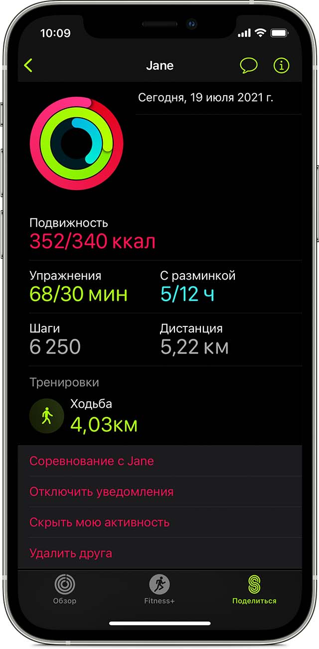 Синхронизация игрового прогресса как отключить google play на android