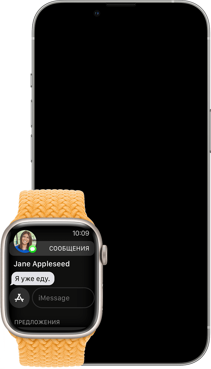 ios apple watch