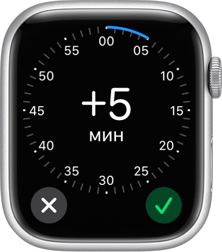 Часы Apple Watch с циферблатом на 59 минут, предназначенным для перевода времени вперед