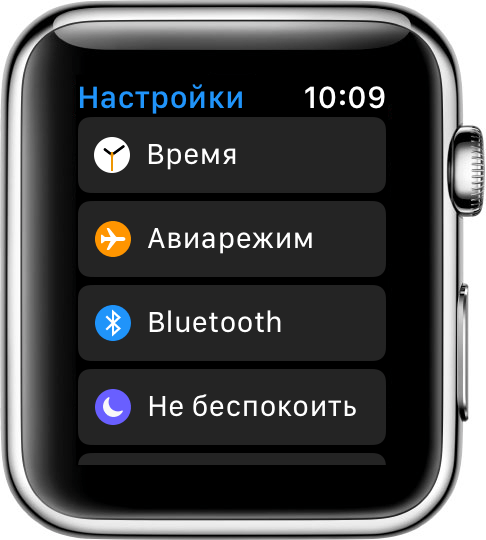 Как правильно настроить apple watch 3 на левую руку