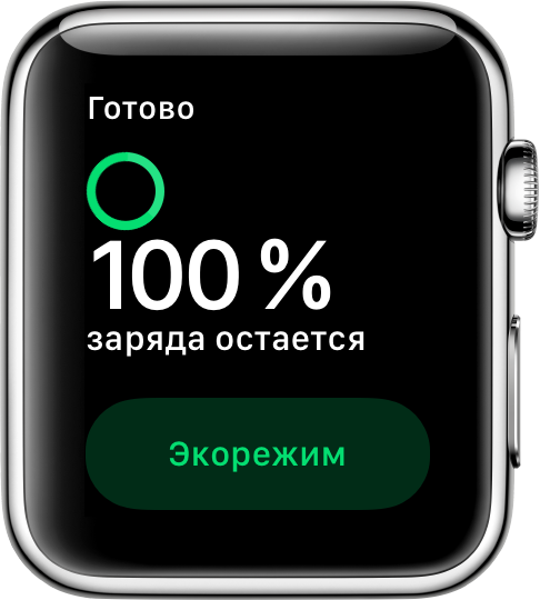   Apple Watch  -  10