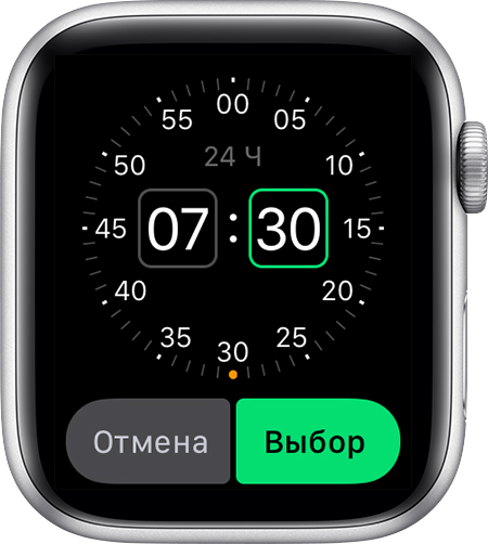 Как поменять обои на часах apple watch