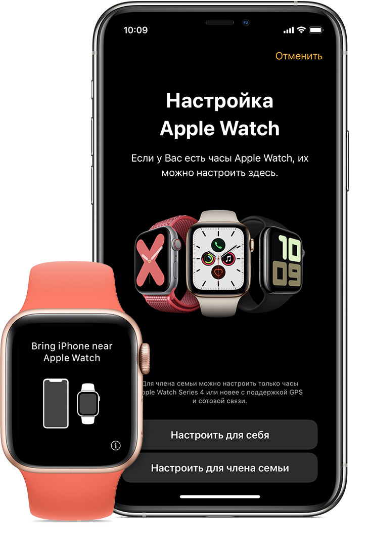 Подключить apple watch к новому iphone. Айфон Эппл вотч 8. Как подключить часы к телефону iphone Apple watch. К айфону эпл Эппл вотч. Часах Apple watch Cellular.