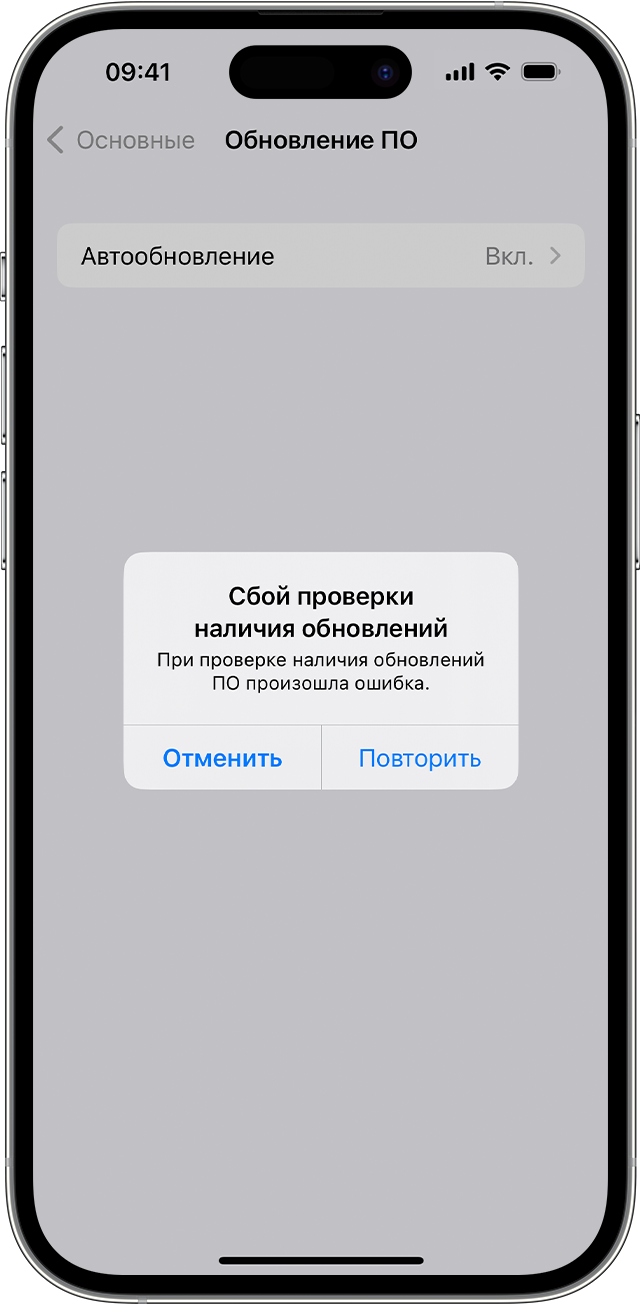 Почему на Андроиде не устанавливаются приложения из интернета - webmaster-korolev.ru