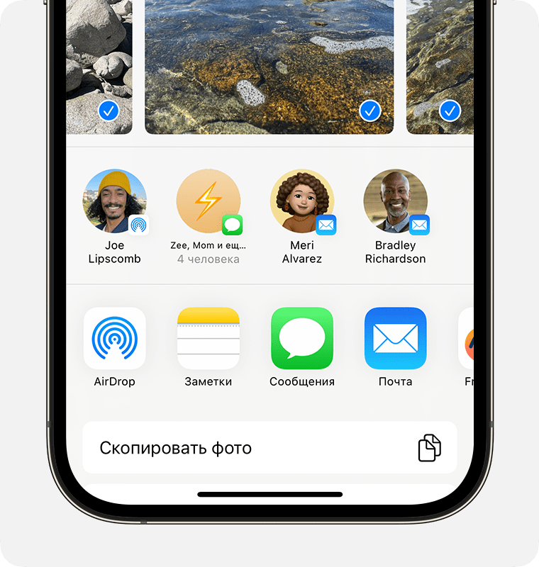 что такое Airdrop на Iphone