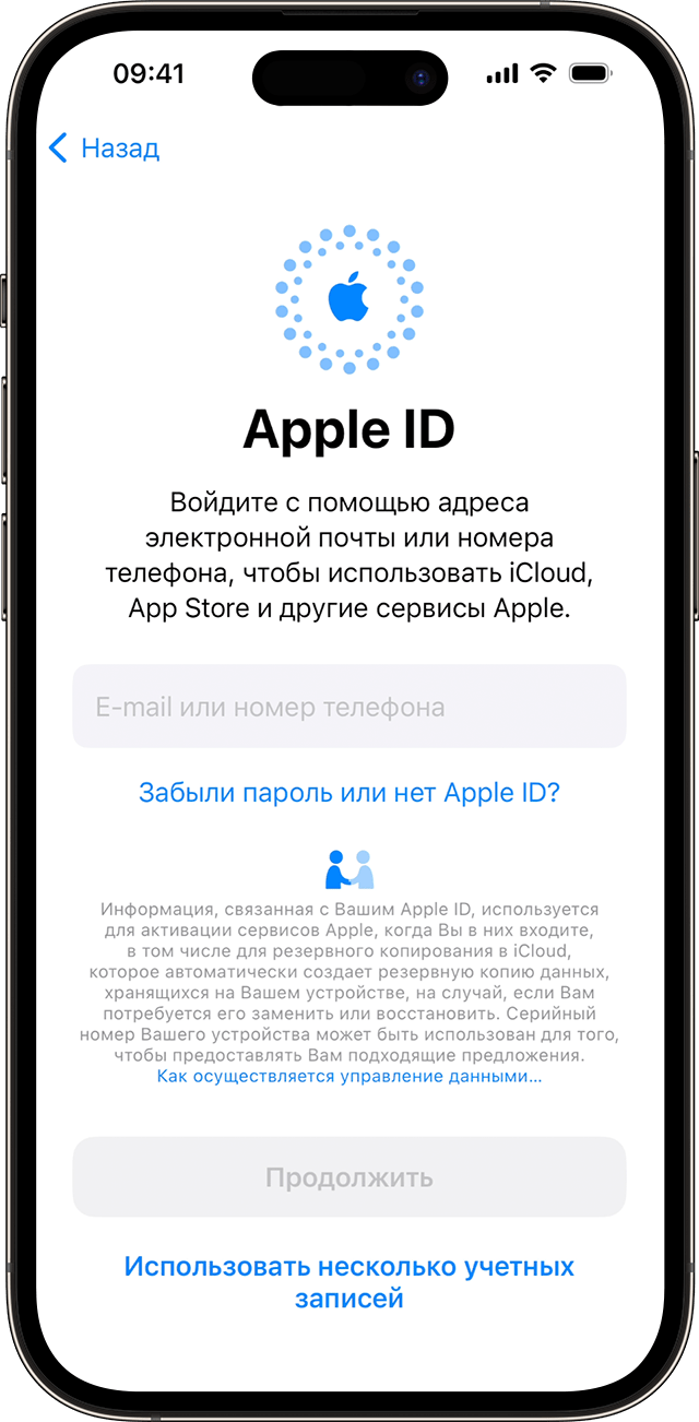 Замена разъема зарядки на iPhone в Нижнем Новгороде