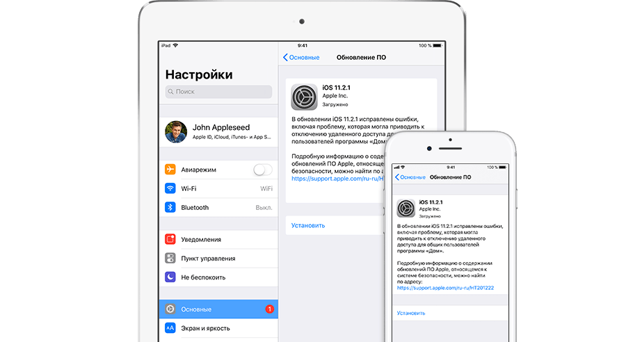 Во время восстановления iphone отключается от компьютера