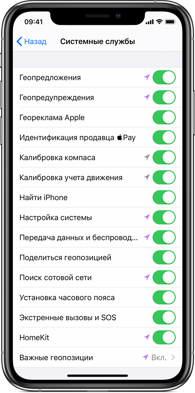 ios13 iphone xs settings privacy location services system services