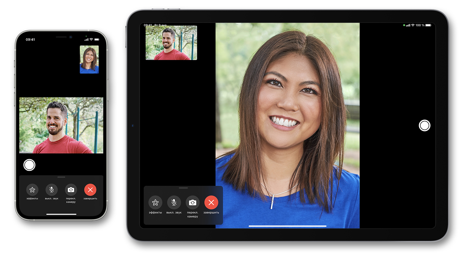 Использование FaceTime на устройстве iPhone, iPad или iPod touch.