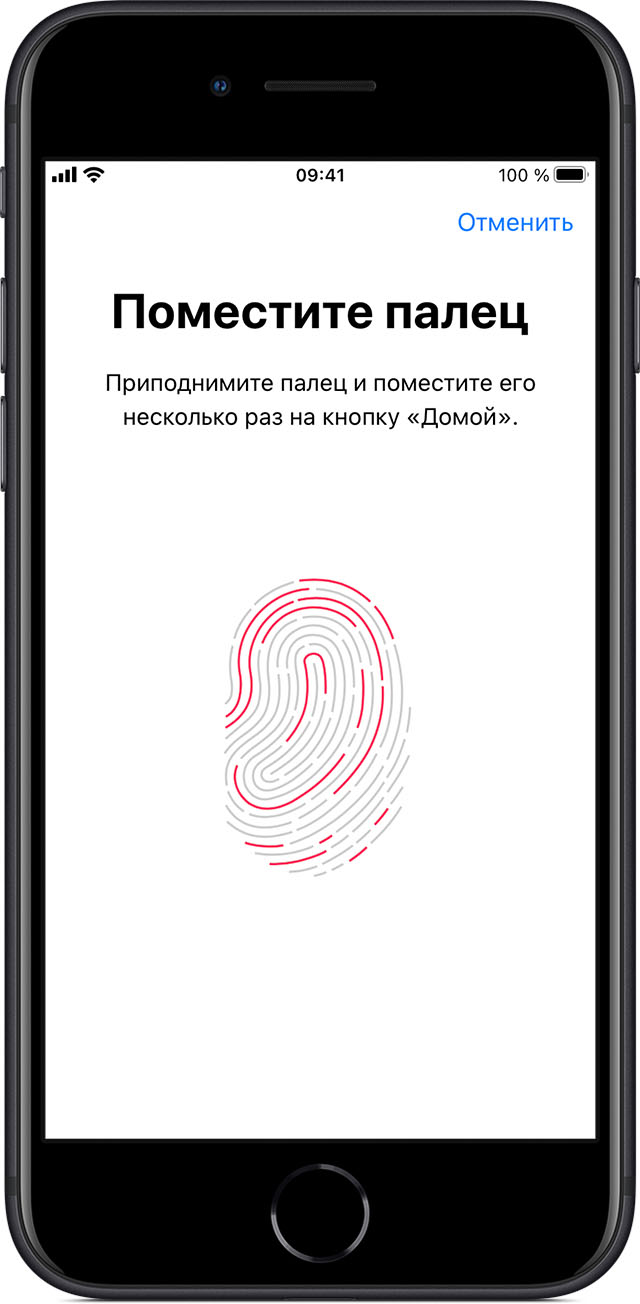 Как легко настроить отпечаток пальца на телефоне Huawei/Honor