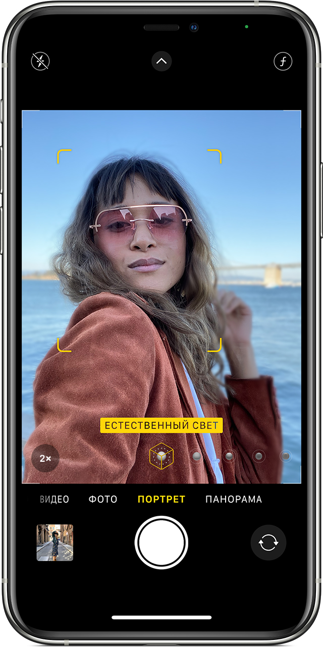 Айфон камера портрет. Камера айфон приложение. Айфон 13 камера приложение. Возможности камеры айфон 11. Фильтры на айфон камеру.