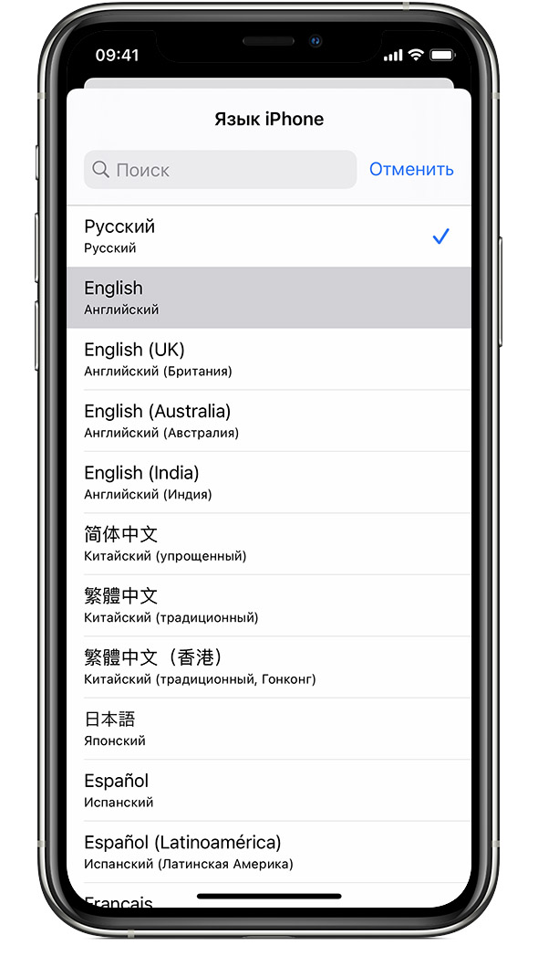 ios14 iphone11 pro settings general language region iphone language select