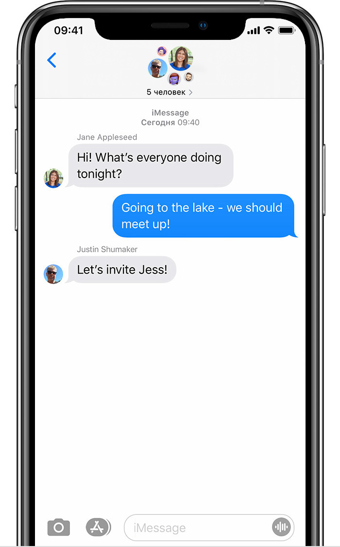 iPhone с демонстрацией группового разговора iMessage с пятью пользователями.
