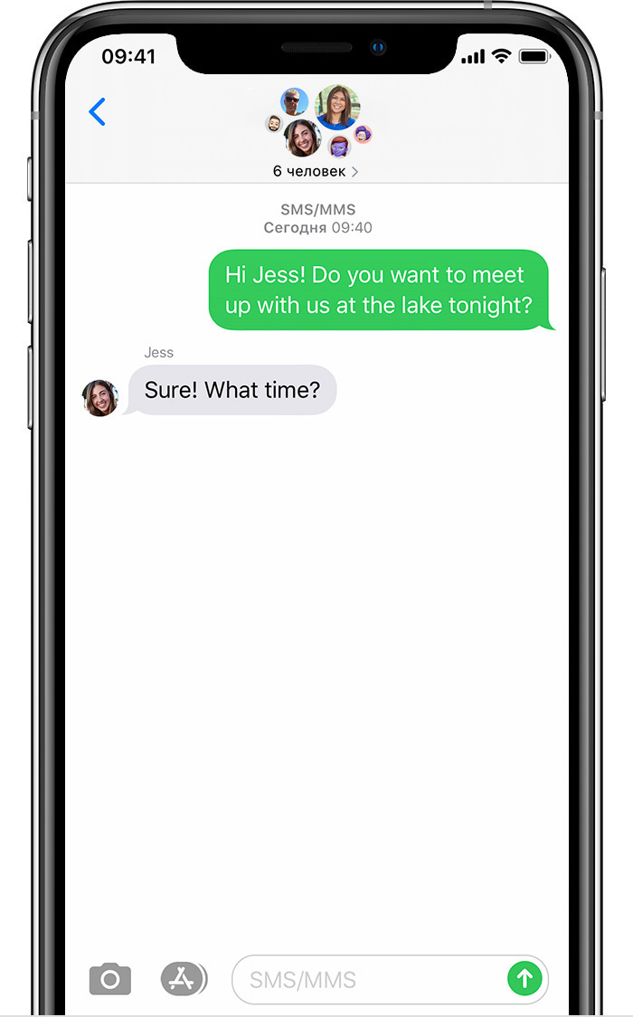 iPhone с демонстрацией группового разговора MMS с шестью пользователями.