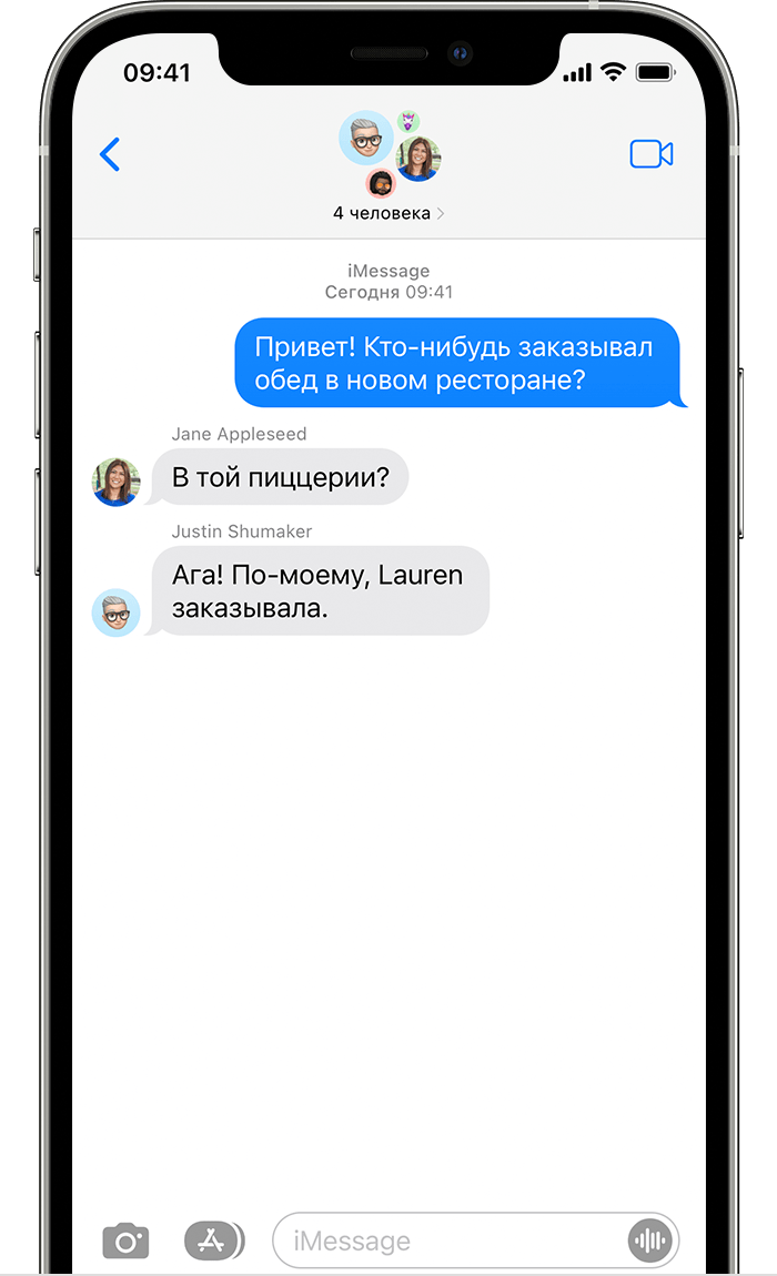 Как сделать массовую рассылку во ВКонтакте