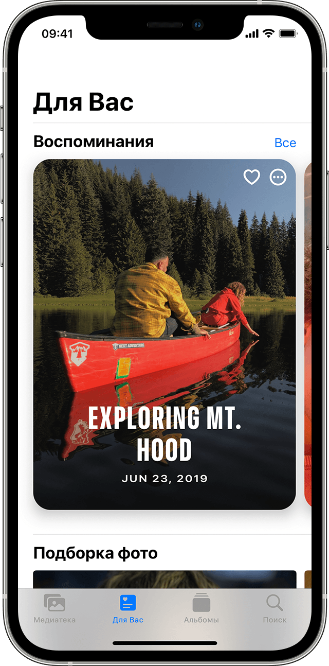 Фото Для Вас Iphone Как Добавить