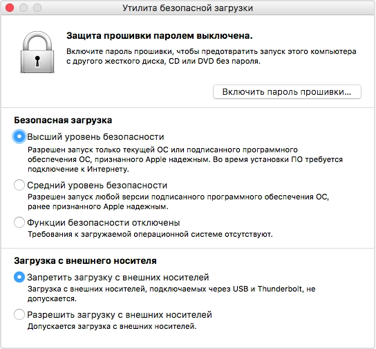 Не допускается загрузка адресных сведений без поддержки муниципальных адресов 1c