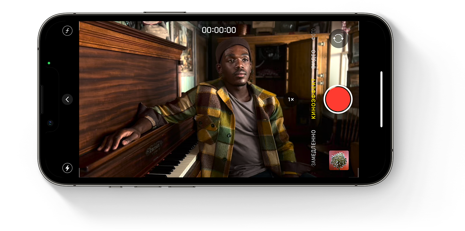 Iphone video. КИНОЭФФЕКТ айфон 13. Айфон 13 камера. Айфон 13 камера КИНОЭФФЕКТ. Режим КИНОЭФФЕКТ iphone 11.