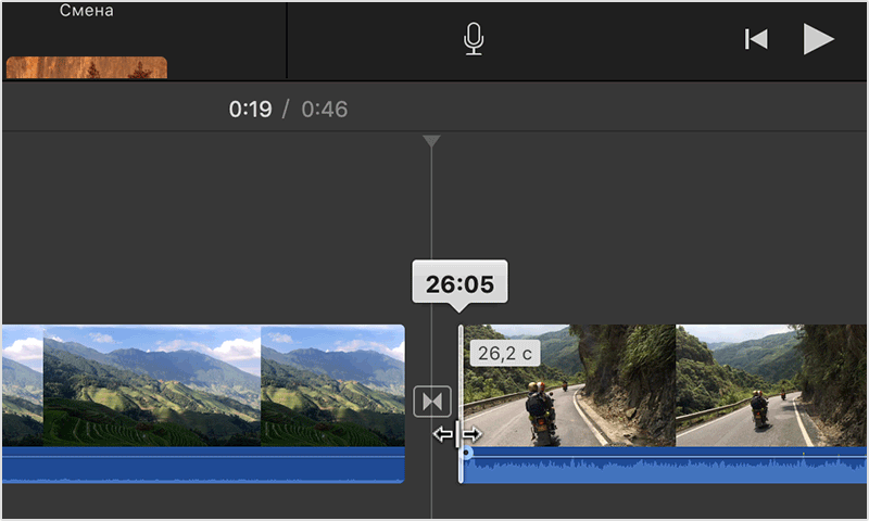 В imovie фотографии обрезаются почему