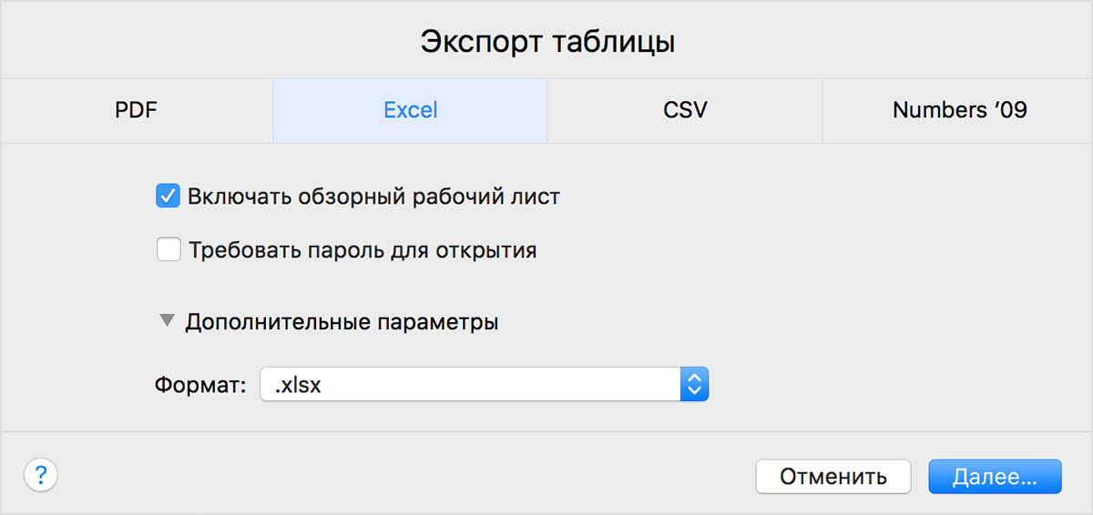 CSV Editor Pro 26.0 instal the new version for apple