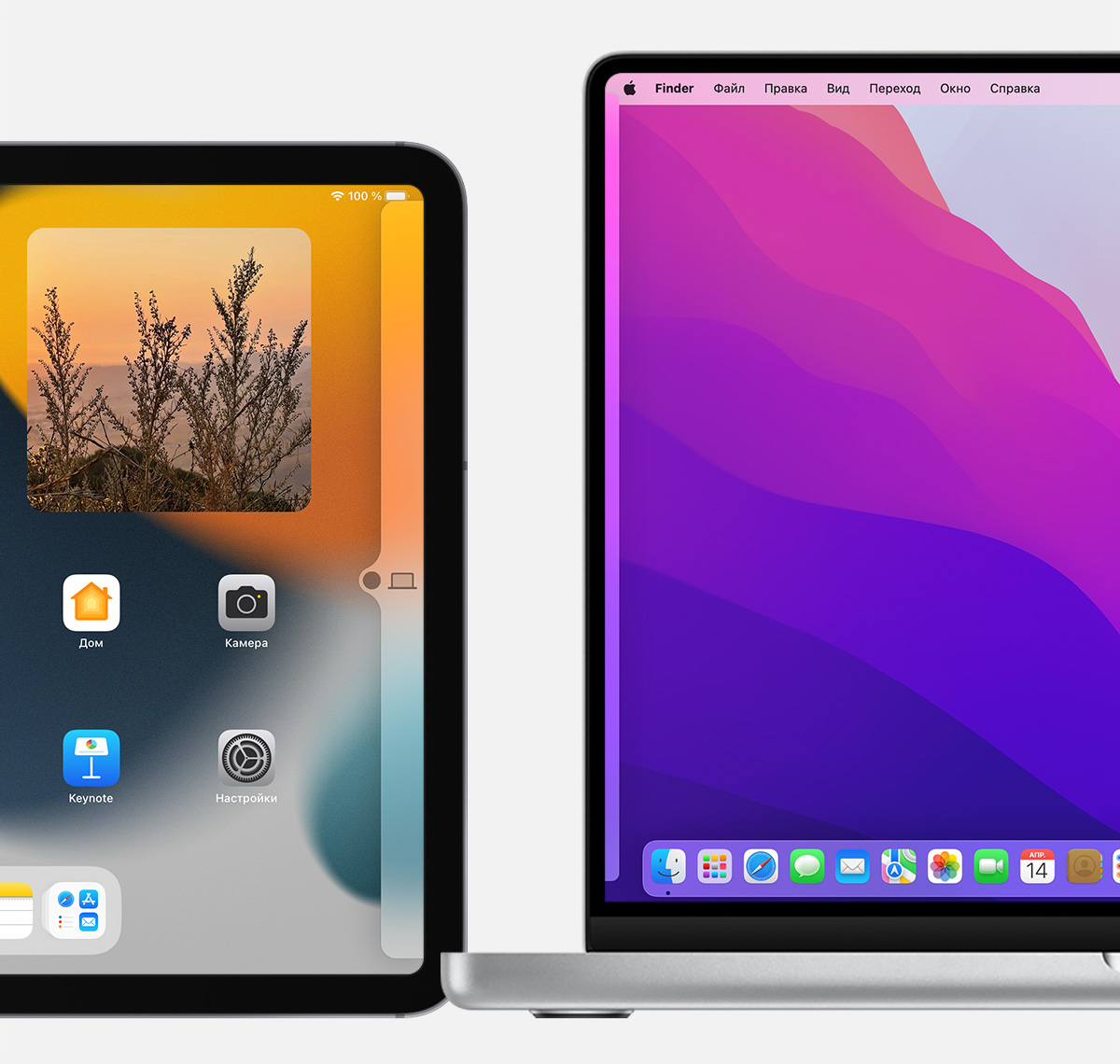 iPad рядом с MacBook: курсор перемещается по экрану
