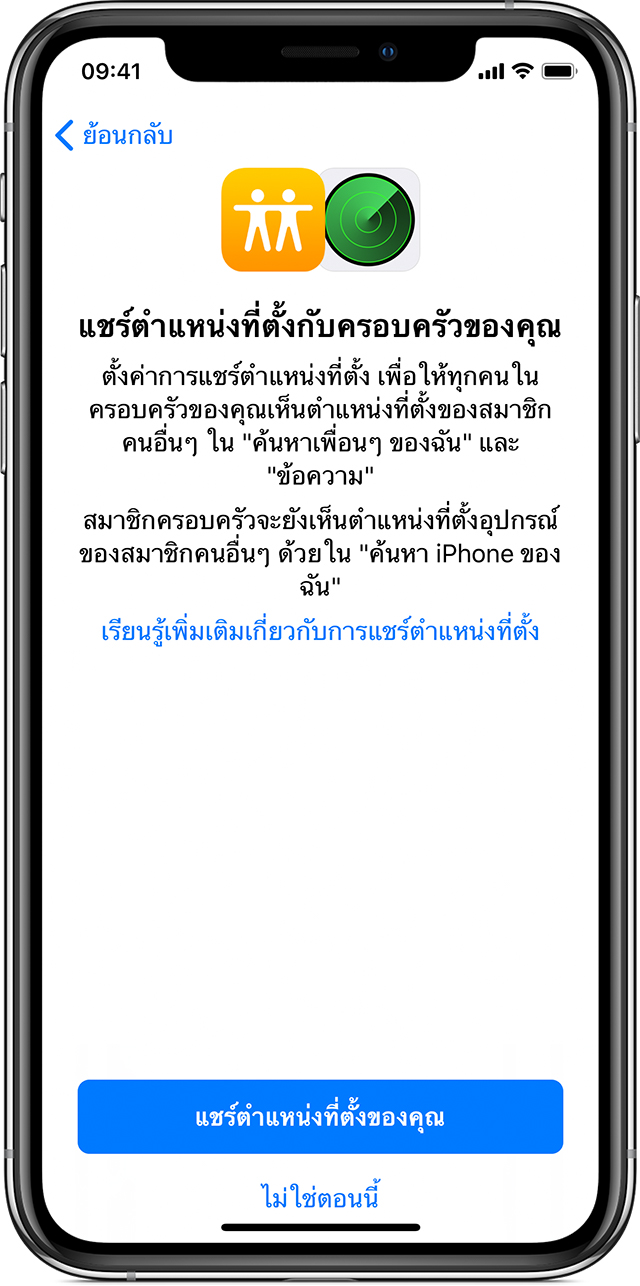 หนี้ บัตร เครดิต หลาย ใบ