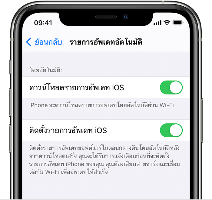 for iphone instal eM Client Pro 9.2.2157 free