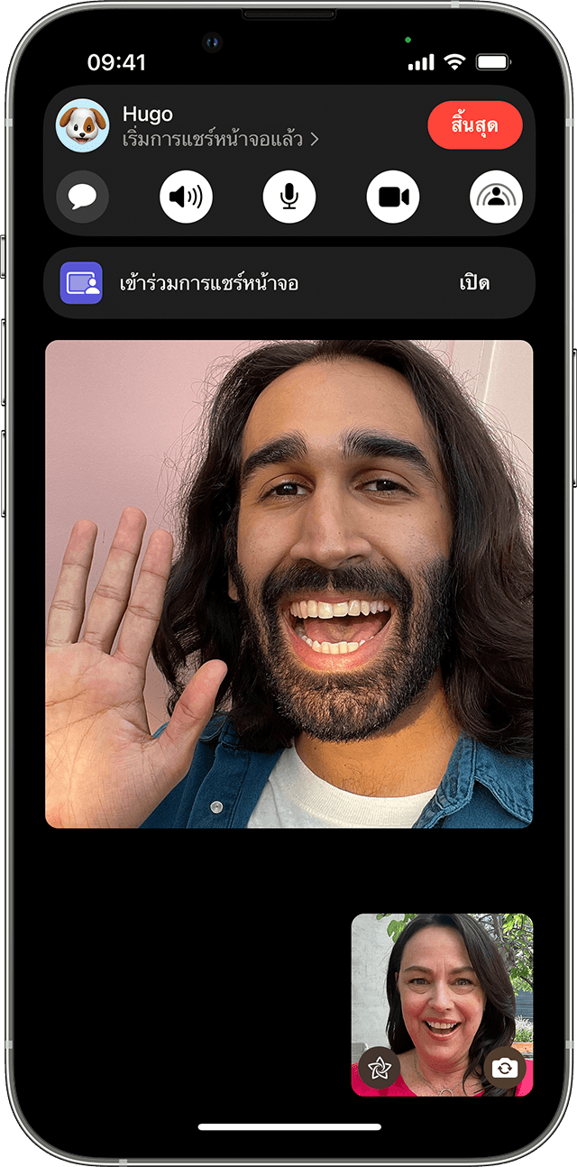 iPhone กำลังแสดงการโทร FaceTime