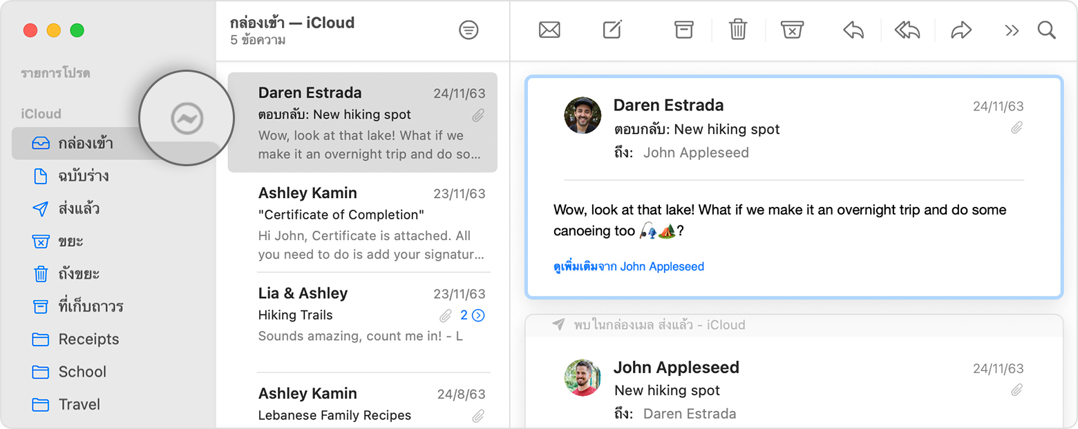 import emails to gmail from outlook for mac