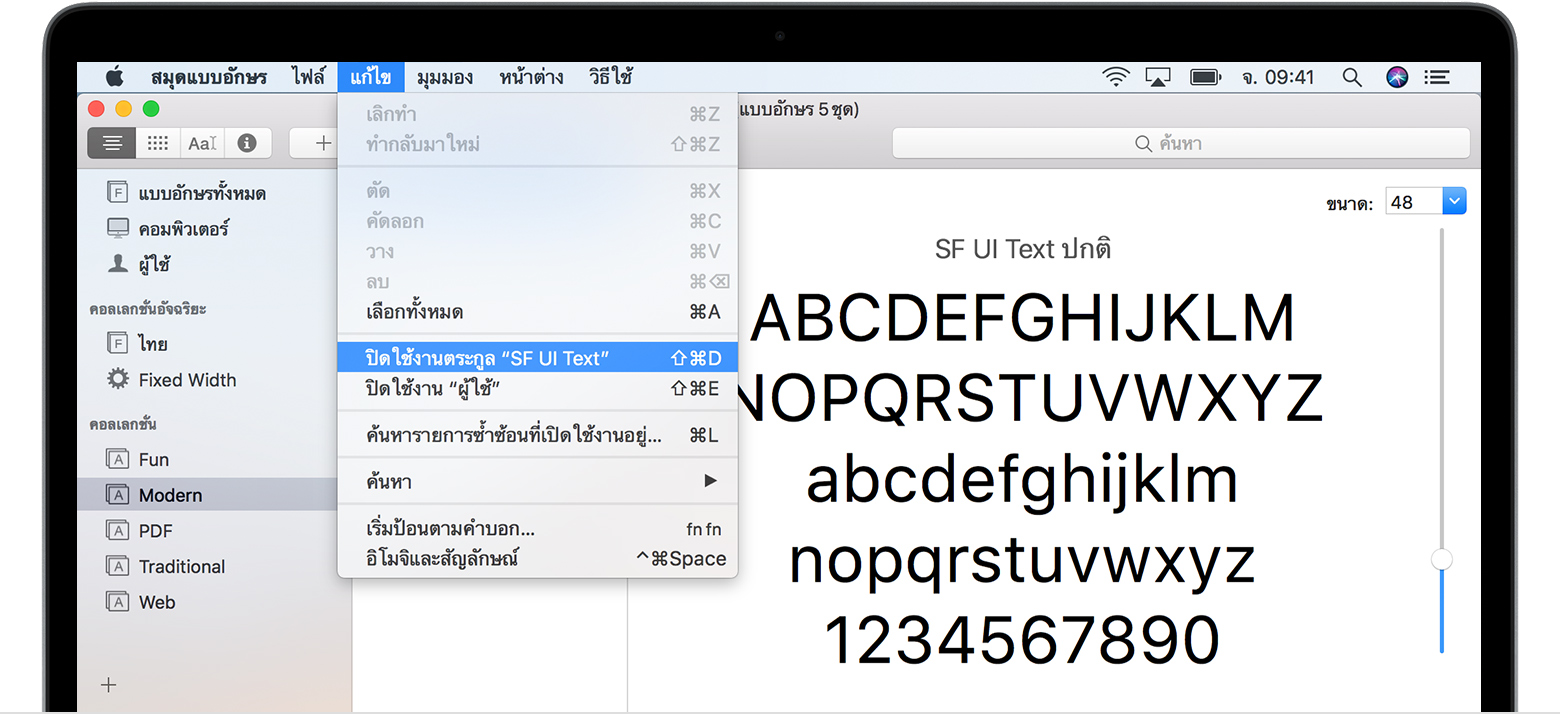 add font to powerpoint for mac