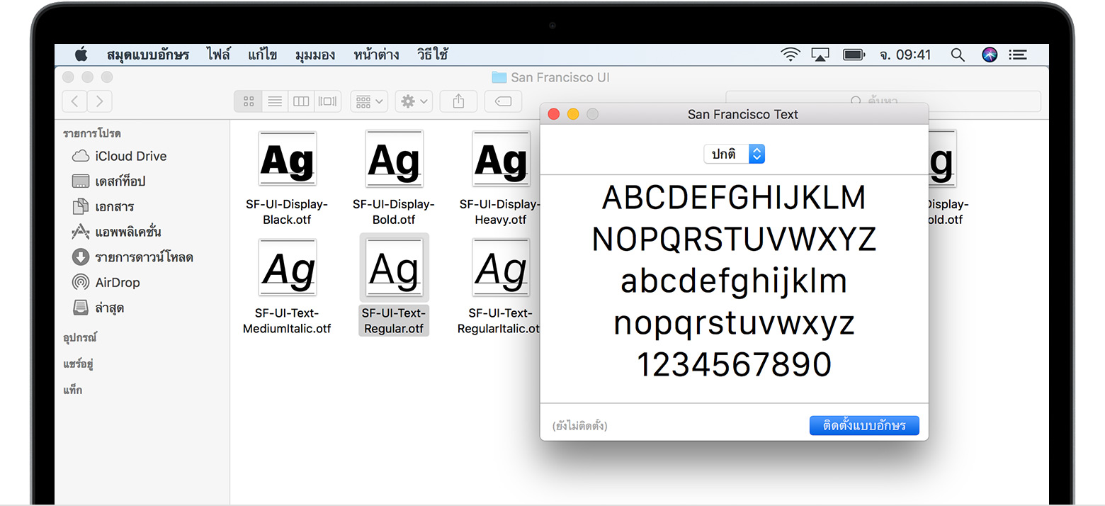 add font to powerpoint for mac