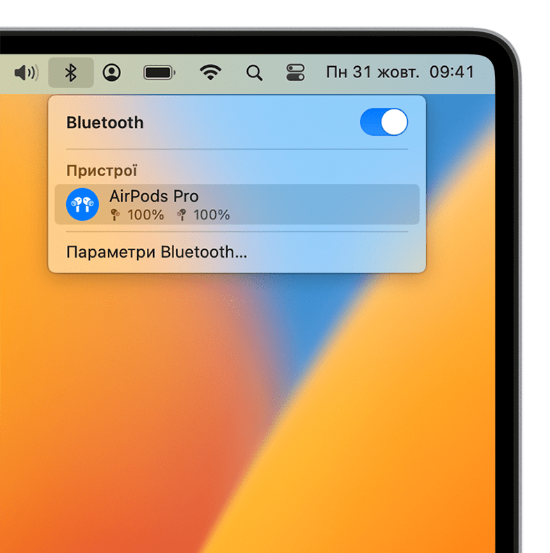 Меню Bluetooth у смузі меню на Mac