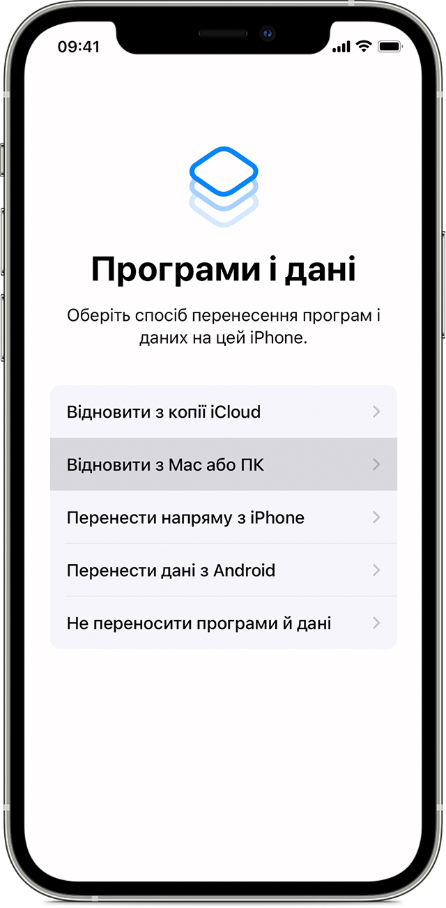 instal the last version for iphoneSmartFTP Client 10.0.3142
