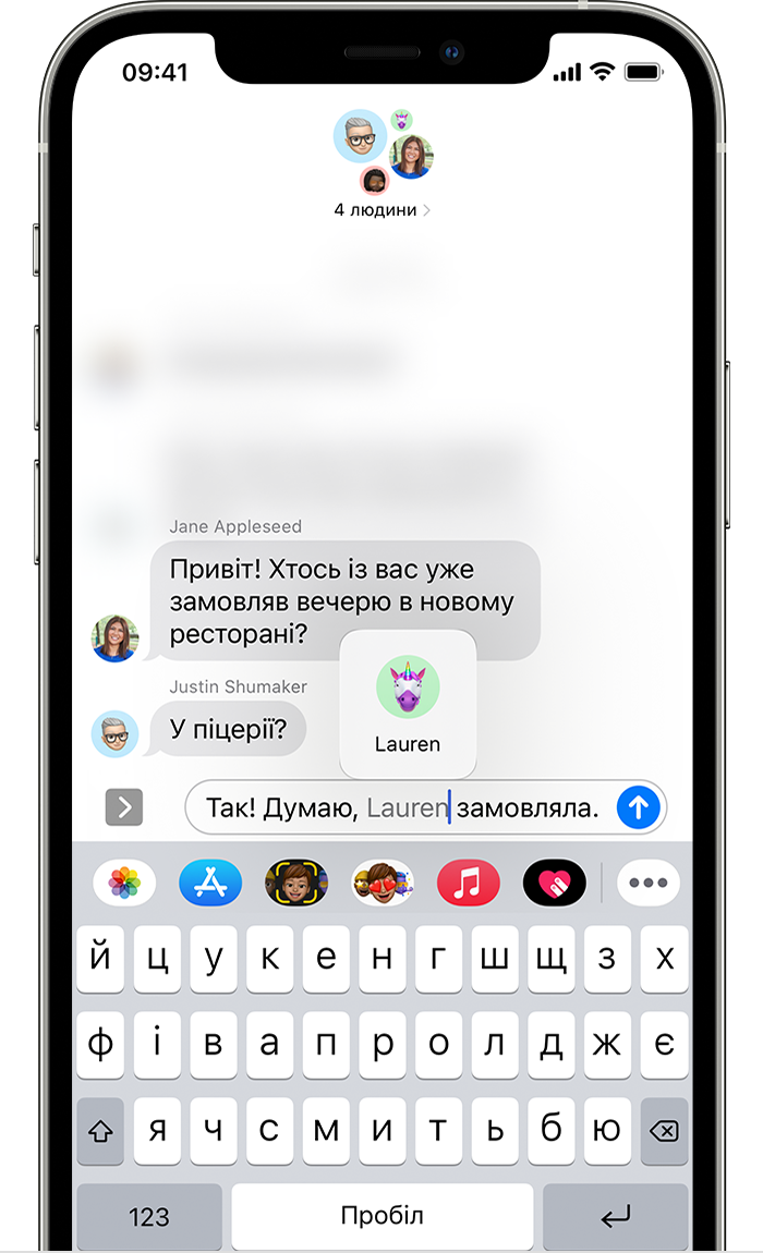 iPhone, на якому відображається спосіб надсилання згадки в текстовому повідомленні. Уведіть @, а потім — ім’я користувача.