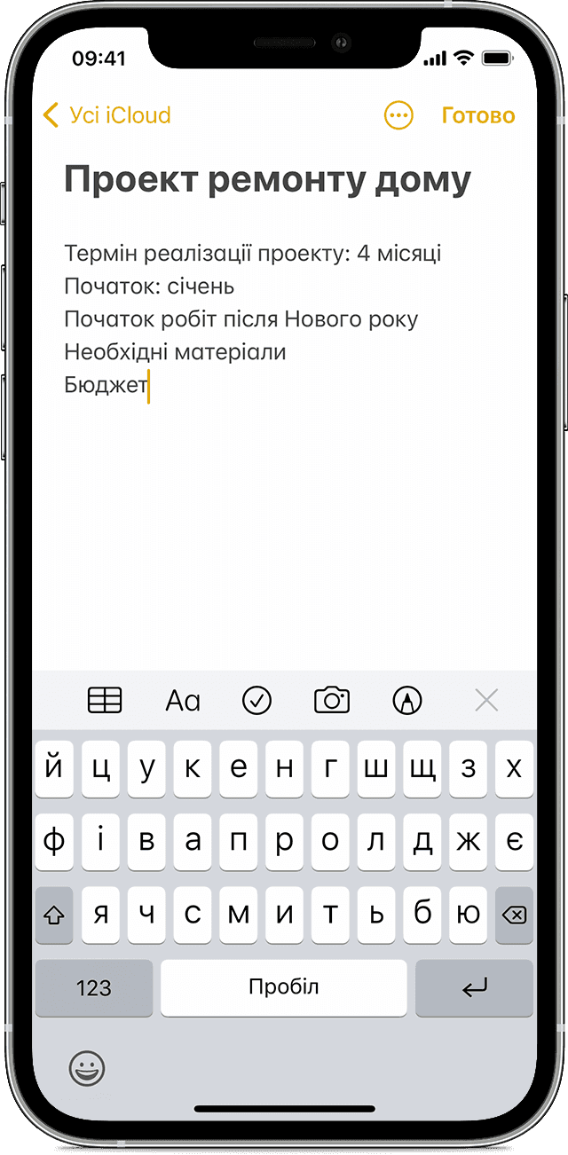 Екран iPhone, на якому показано, як створити нотатку в програмі «Нотатки»