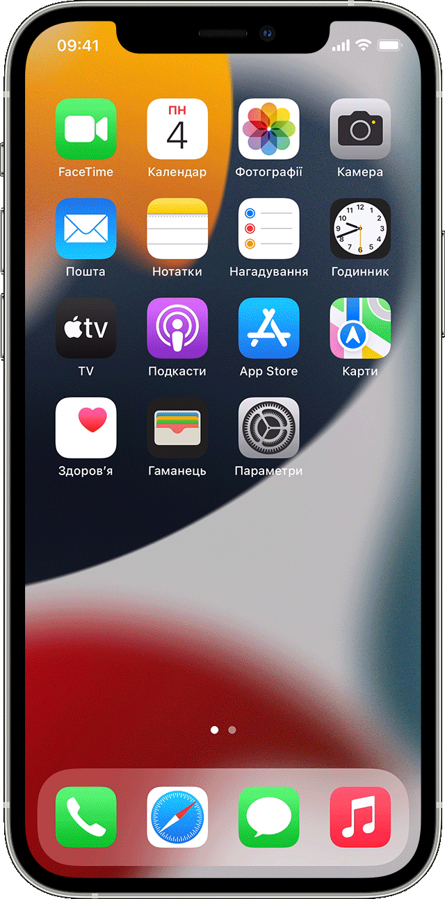 Stop Apple Devices Share Wifi Password