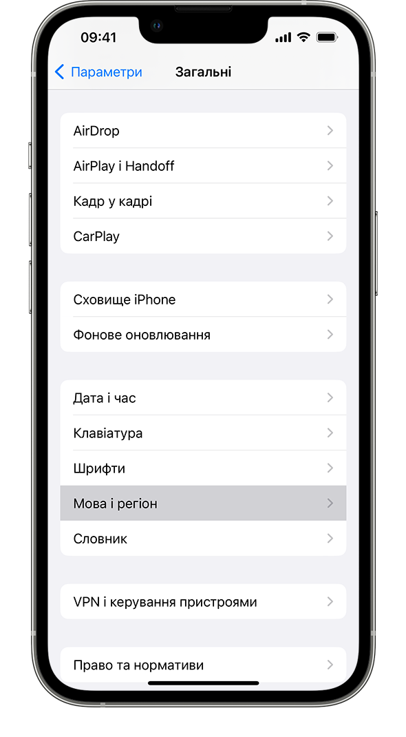 Пристрій iPhone, на екрані якого показано меню параметрів «Загальні» з виділеним розділом «Мова і регіон».