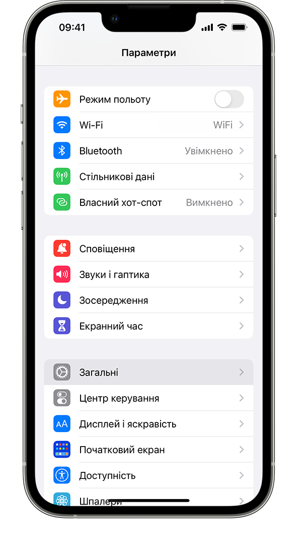 Пристрій iPhone, на екрані якого показано програму «Параметри» з виділеним розділом «Загальні» під параметром «Екранний час».