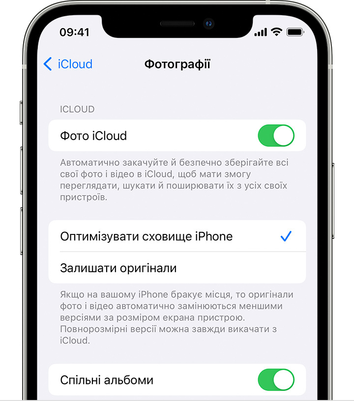 Как посмотреть фото в icloud на iphone 11