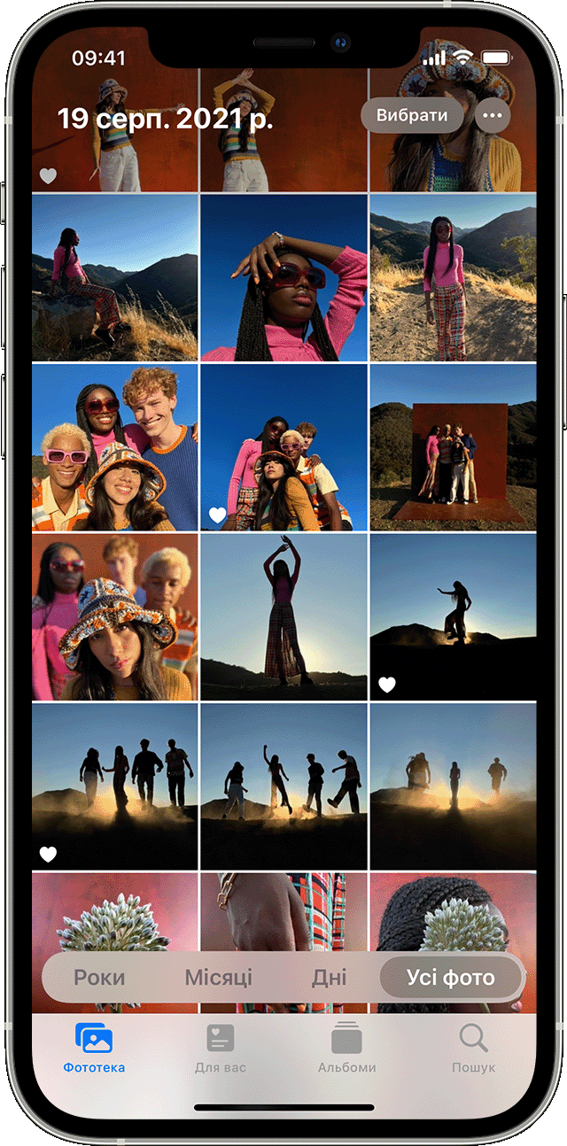 Екран iPhone, на якому відкрито вкладку «Медіатека»