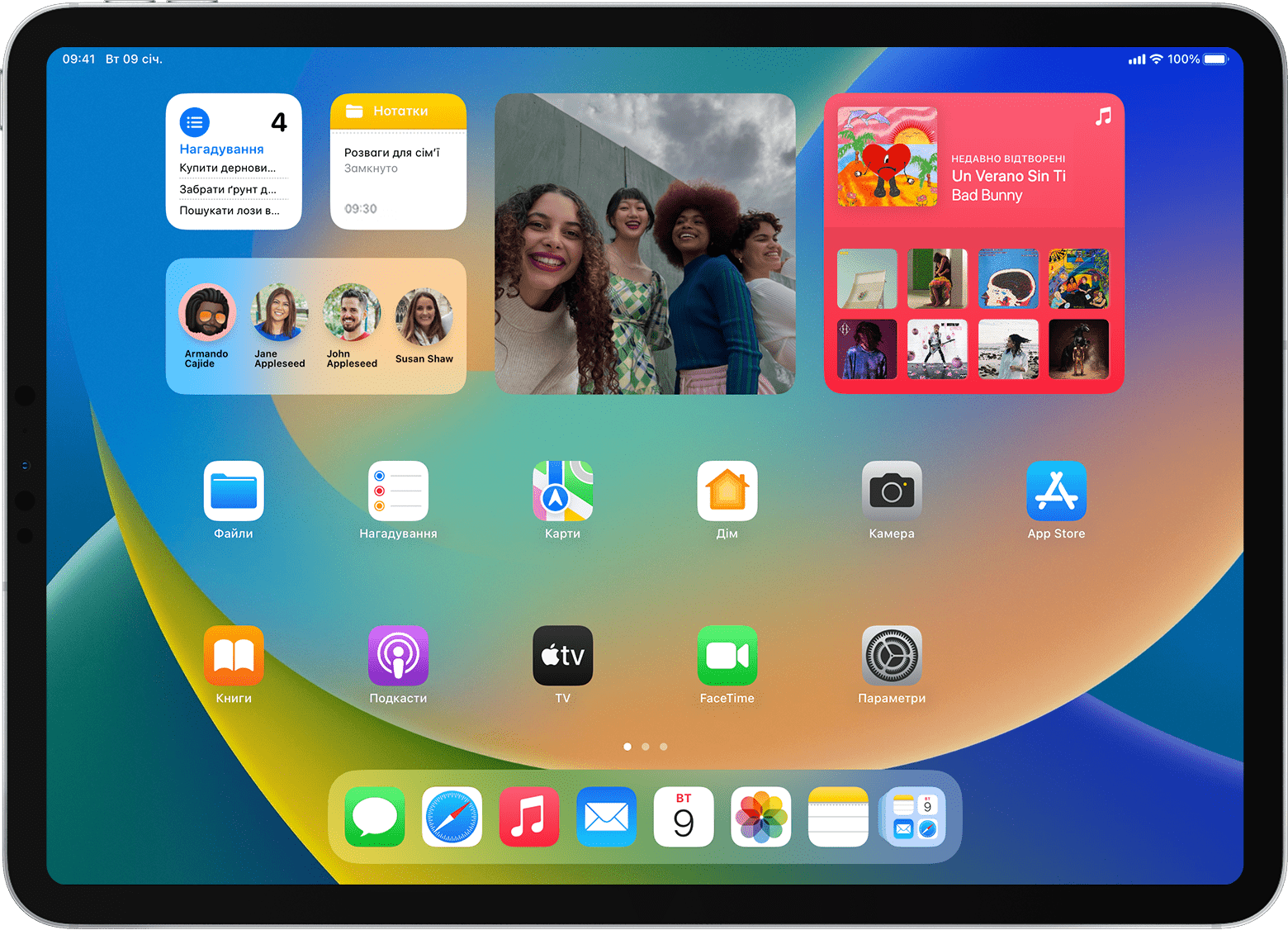 Як використовувати віджети на iPad — служба підтримки Apple (UA)