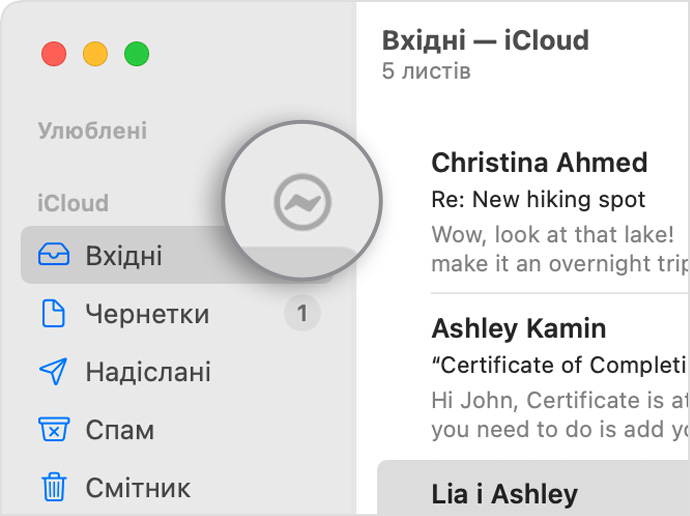 Обліковий запис iCloud на бічній панелі програми «Пошта» із відображеною іконкою блискавки