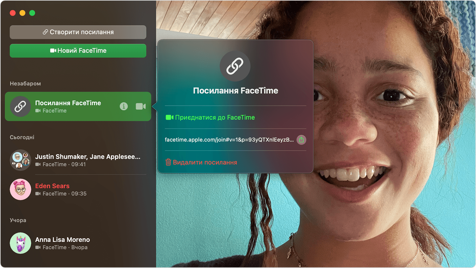 Вікно FaceTime після натискання кнопки «Інформація» поруч із посиланням FaceTime