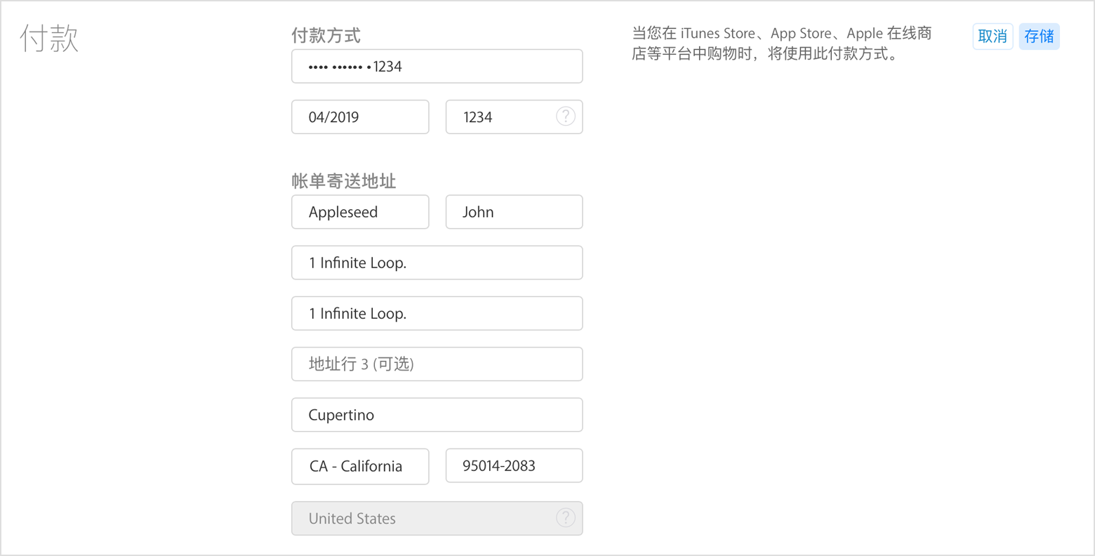 用户上传的文件