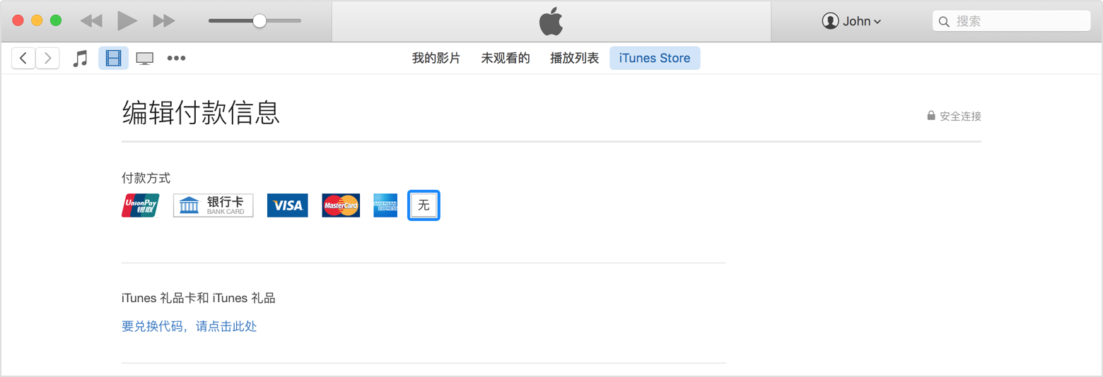 用户上传的文件