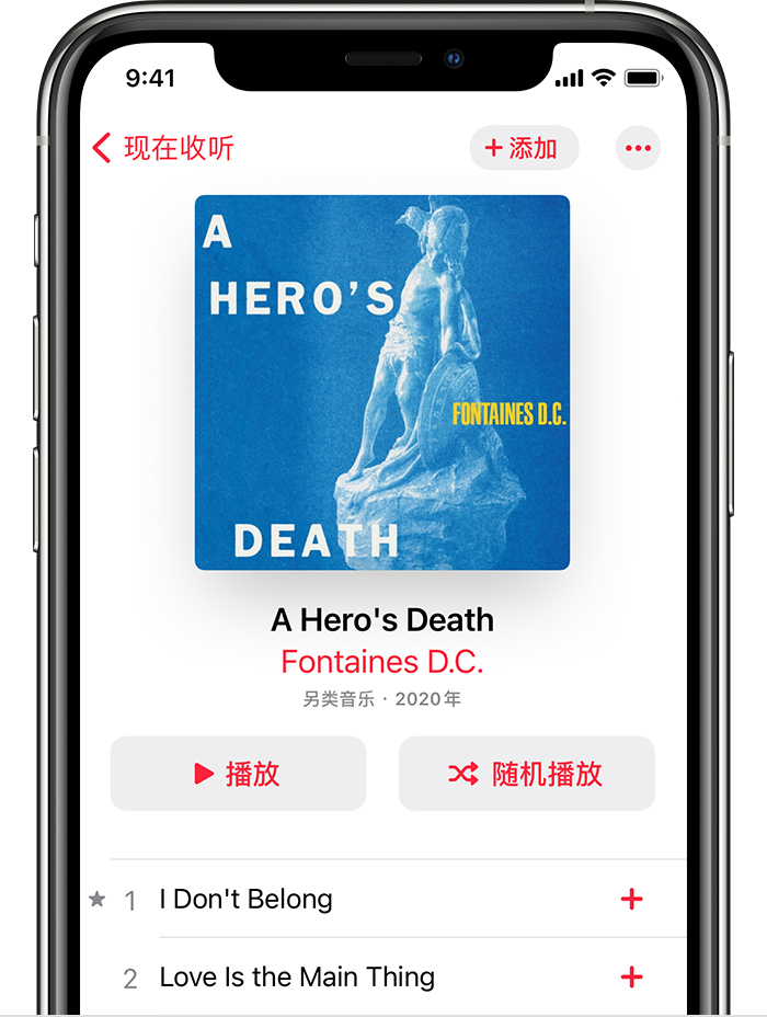 从apple Music 添加和下载音乐 Apple 支持