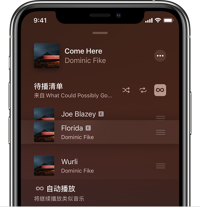 iPhone 在“待播清单”屏幕上显示了重新排序后的音乐
