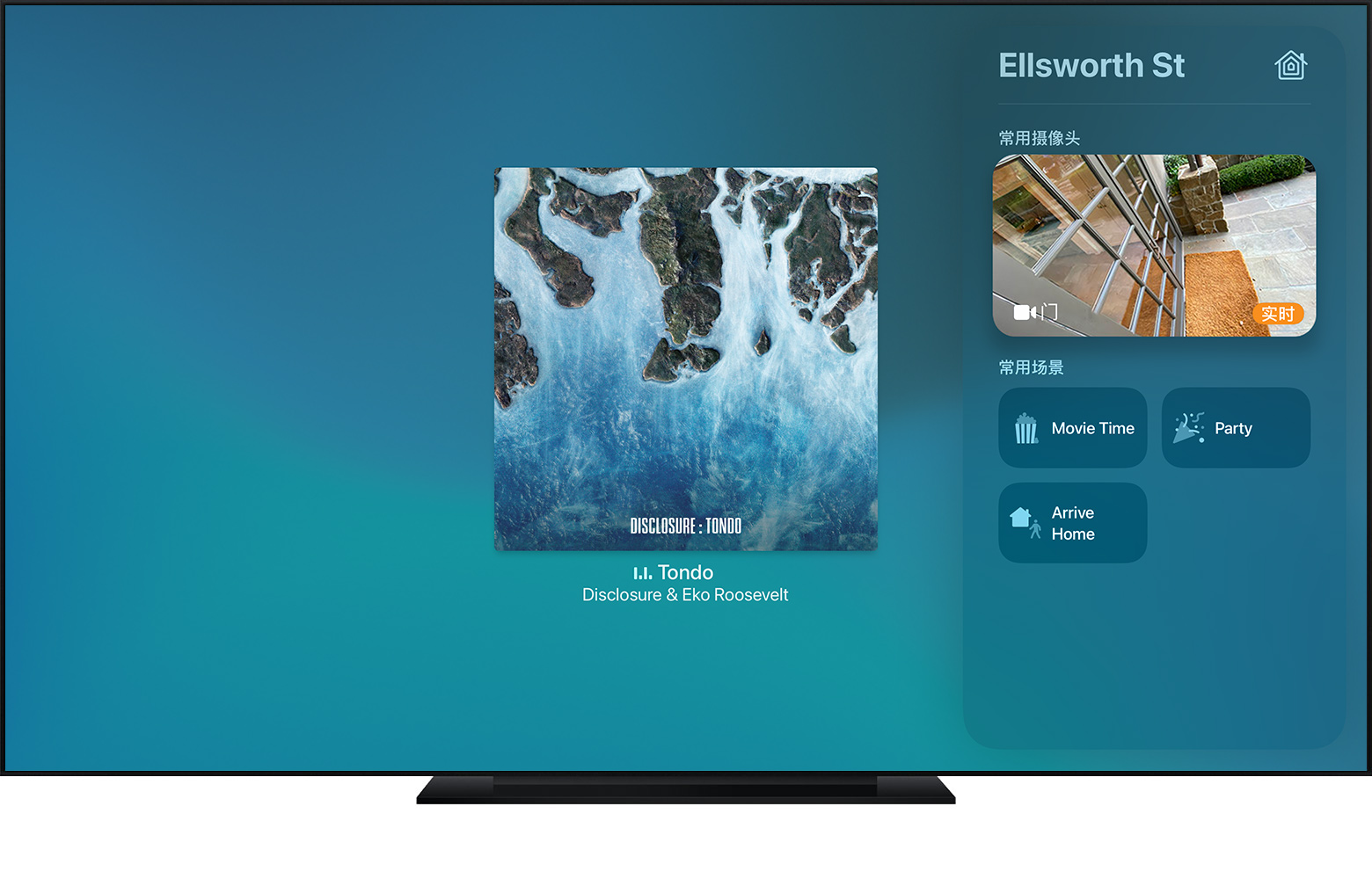 Apple tvOS 显示“控制中心”以及家门口的实时摄像头画面。