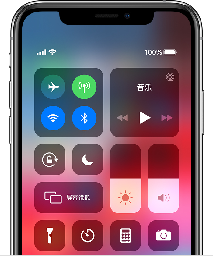 用户上传的文件