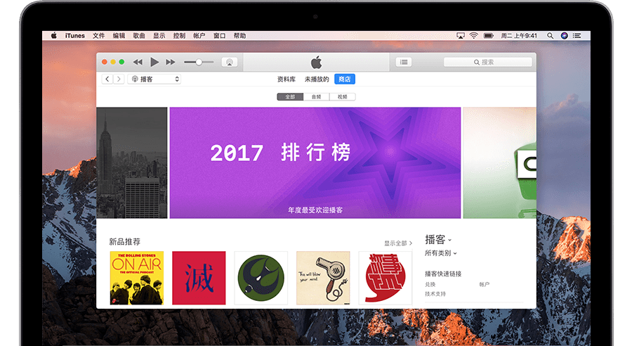 用户上传的文件